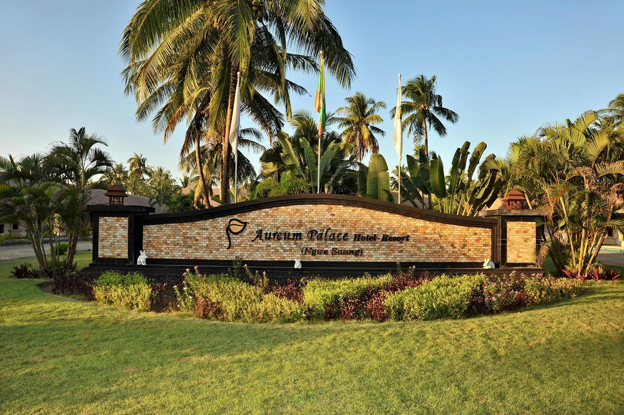 Aureum Palace Hotel & Resort Ngwe Saung Ngwesaung Eksteriør bilde